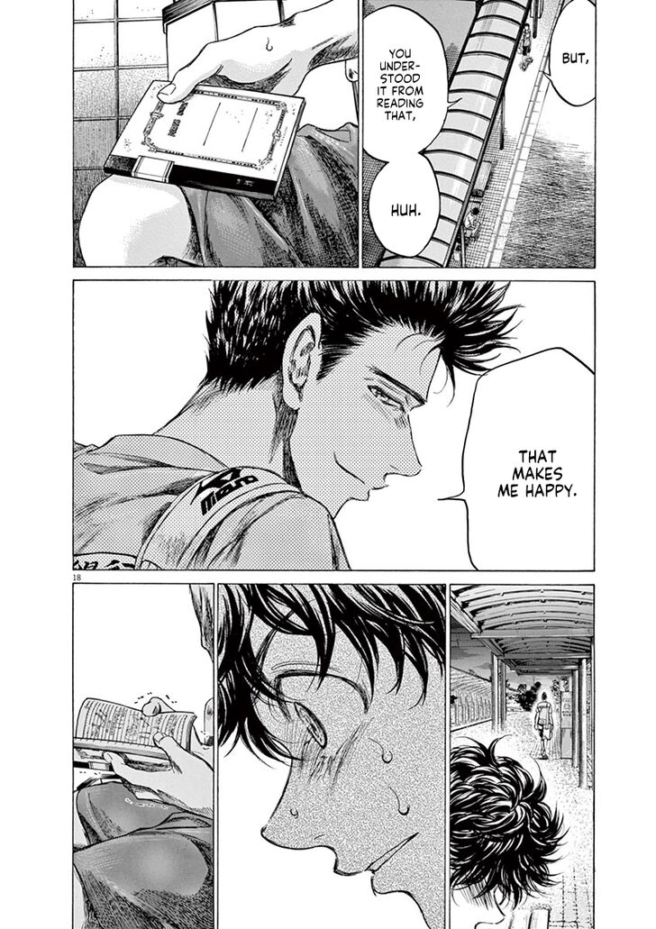 Ao Ashi, Chapter 145 image 19